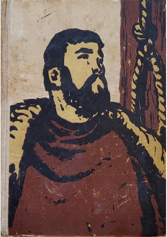 Emelian Pugaciov - V. I. Șișkov - 3 Volume